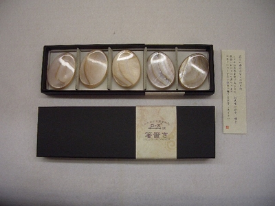 03O1+ローズ_1600331592500_400.JPG